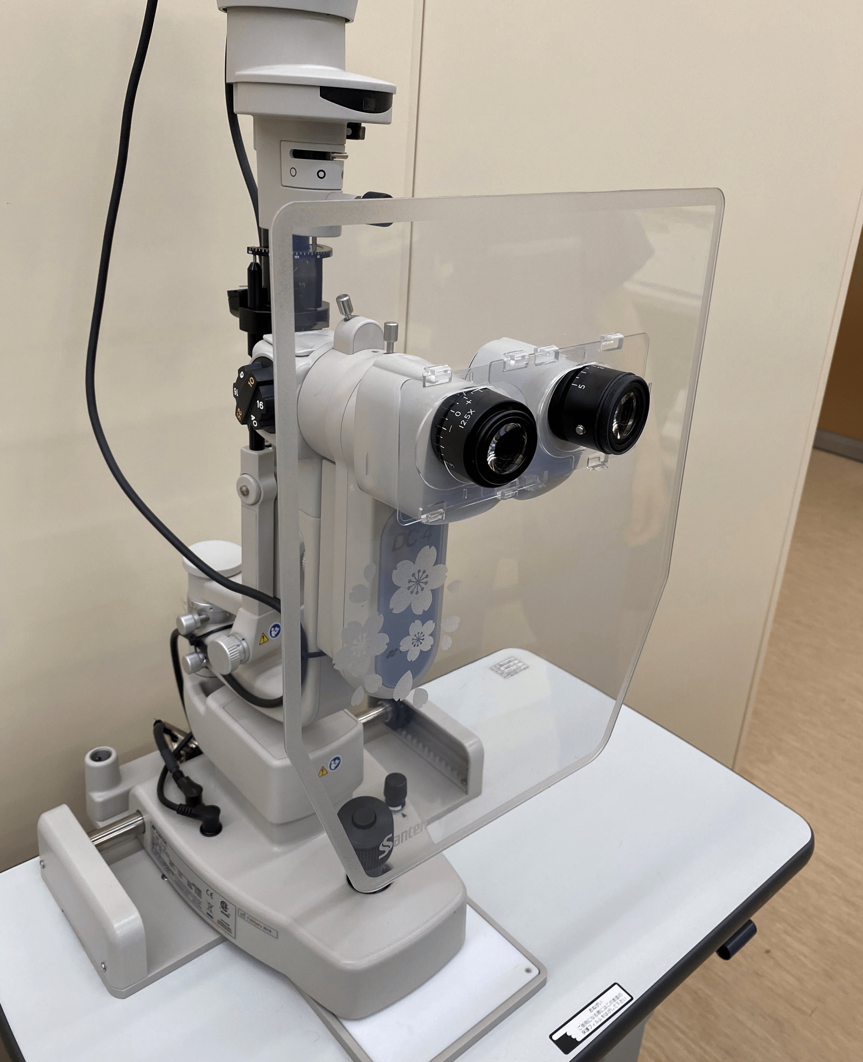 Slit lamp shield